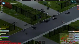 僵尸毁灭工程 41 52最新版本6种无敌墙测试 告诉你告诉你哪种有效 单机游戏热门视频