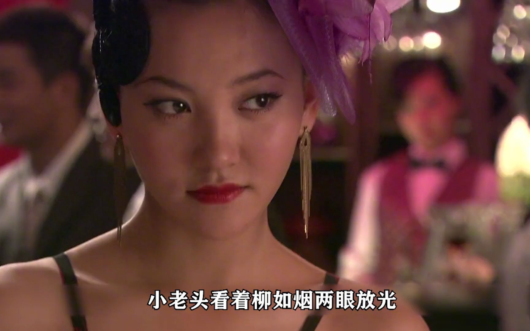 英雄使命:柳如烟使出美人计勾引鬼子,队友借机盗取鬼子机密文件