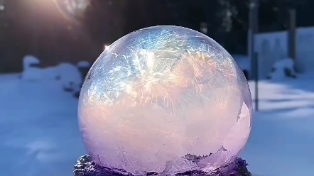 吹一个不一样的水晶球