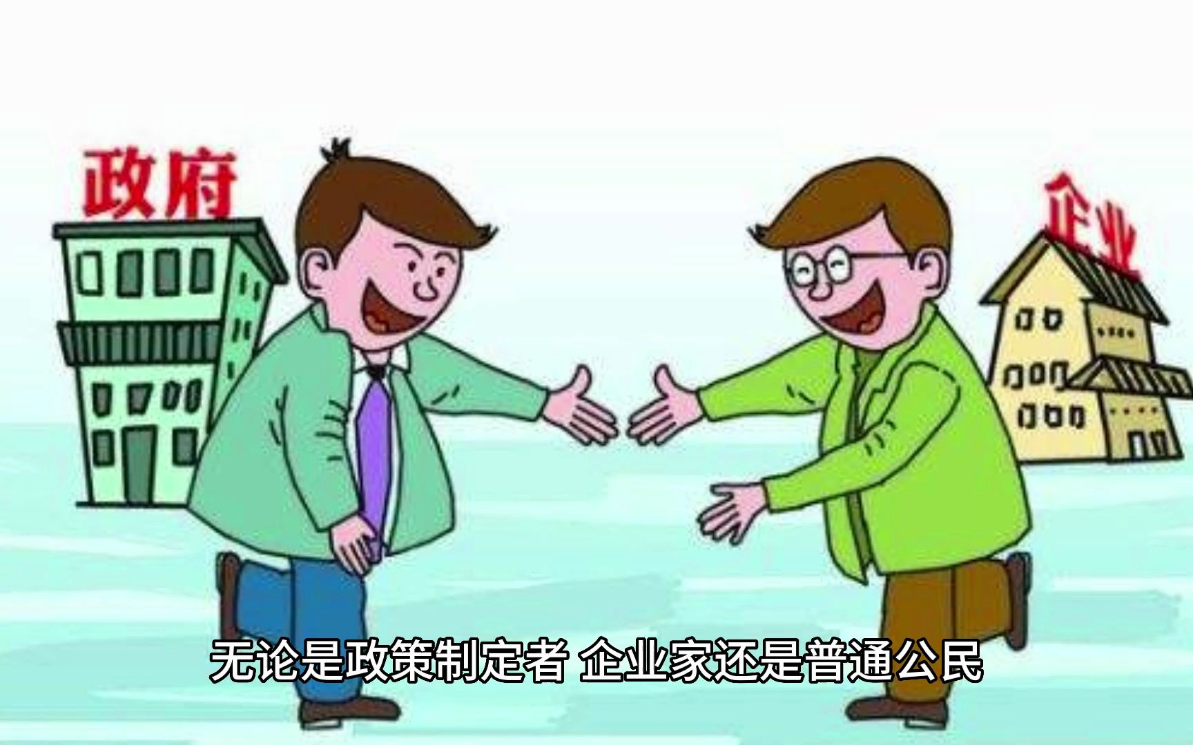 ArcGIS到底能做什么,我们为啥要学习ArcGIS?