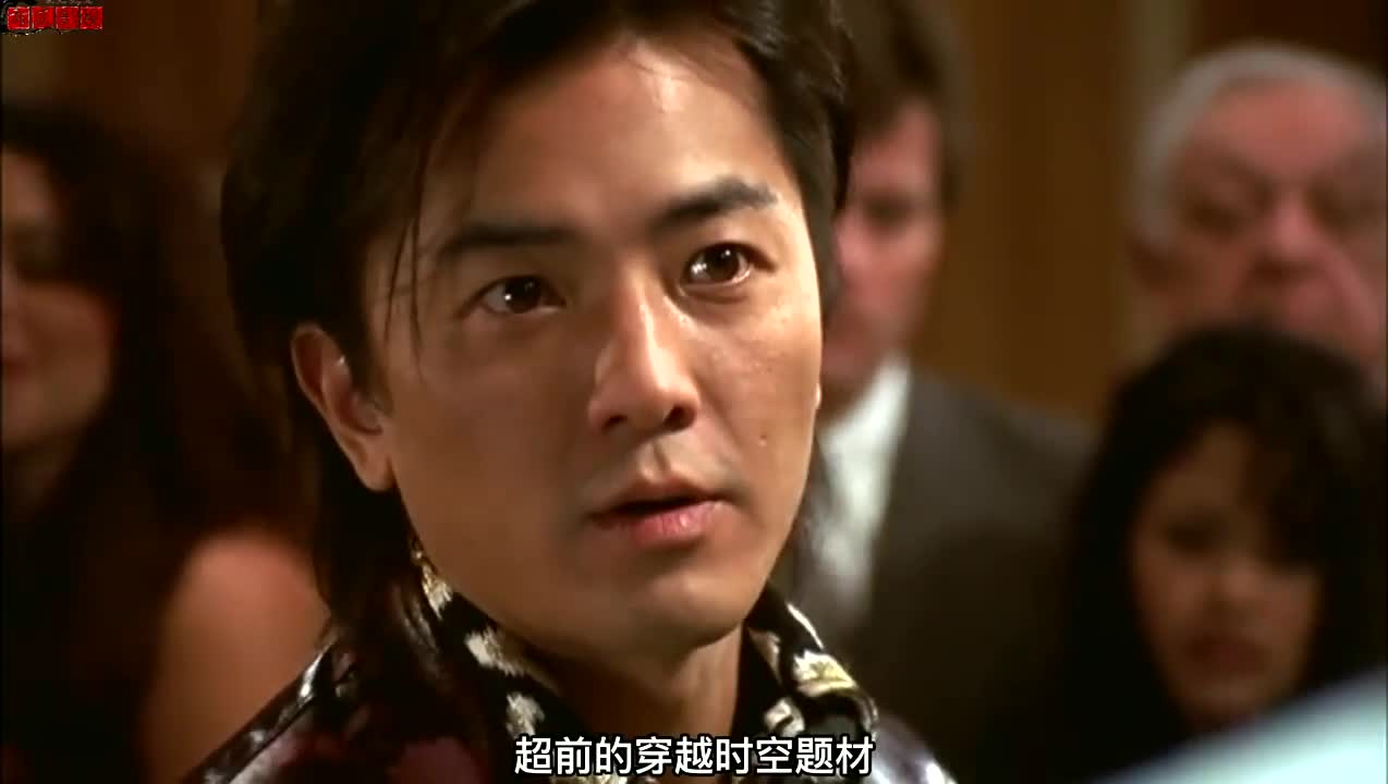 互粉必回:郑伊健穿越《无限复活》1,回头石只是回头时的回头诗