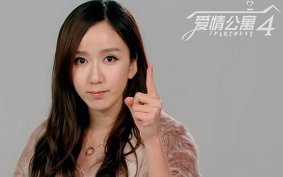 娄艺潇回应爱情公寓抄袭能给观众带来快乐就够了网友抄袭你还有理了