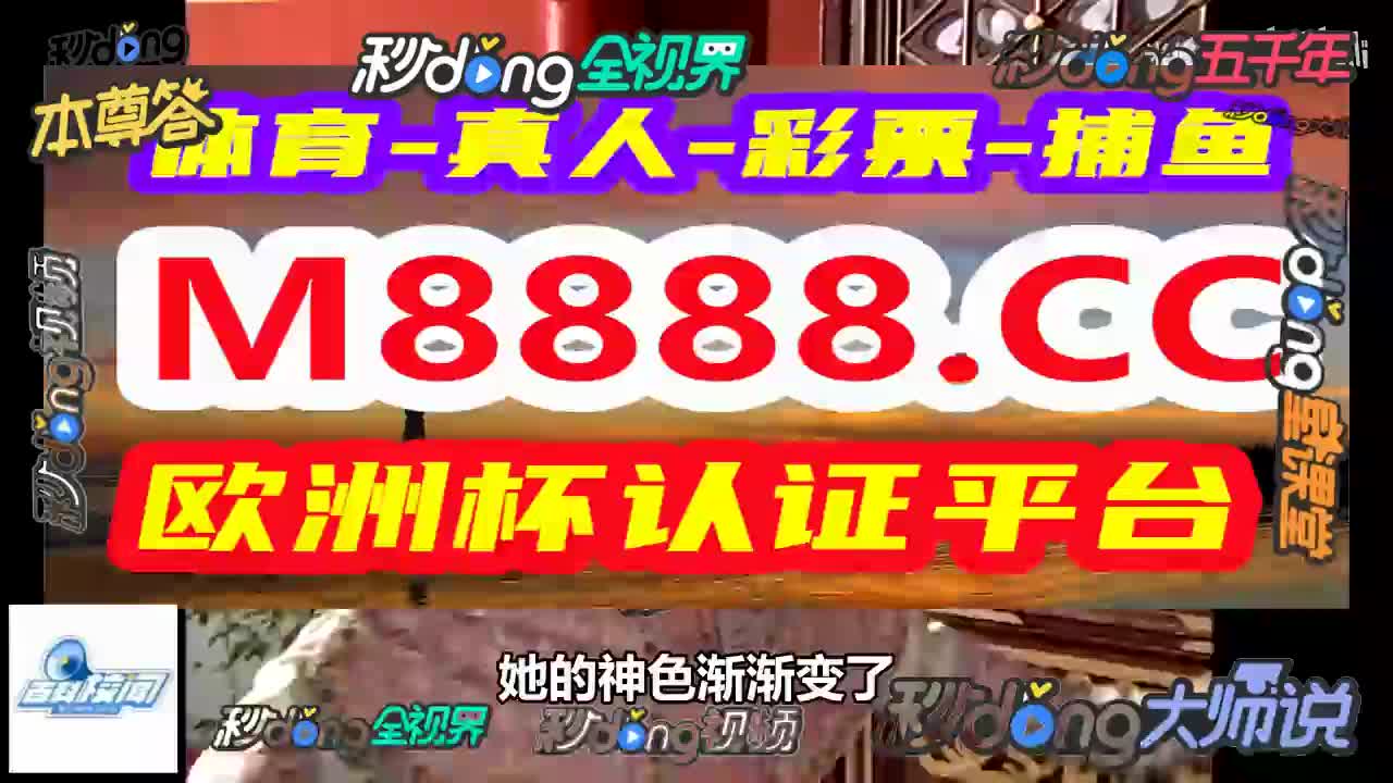 星辰玩,四虎8848精品免费网站