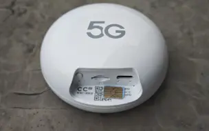 Download Video: 随便开箱一个鲲鹏CC5G随身Wifi