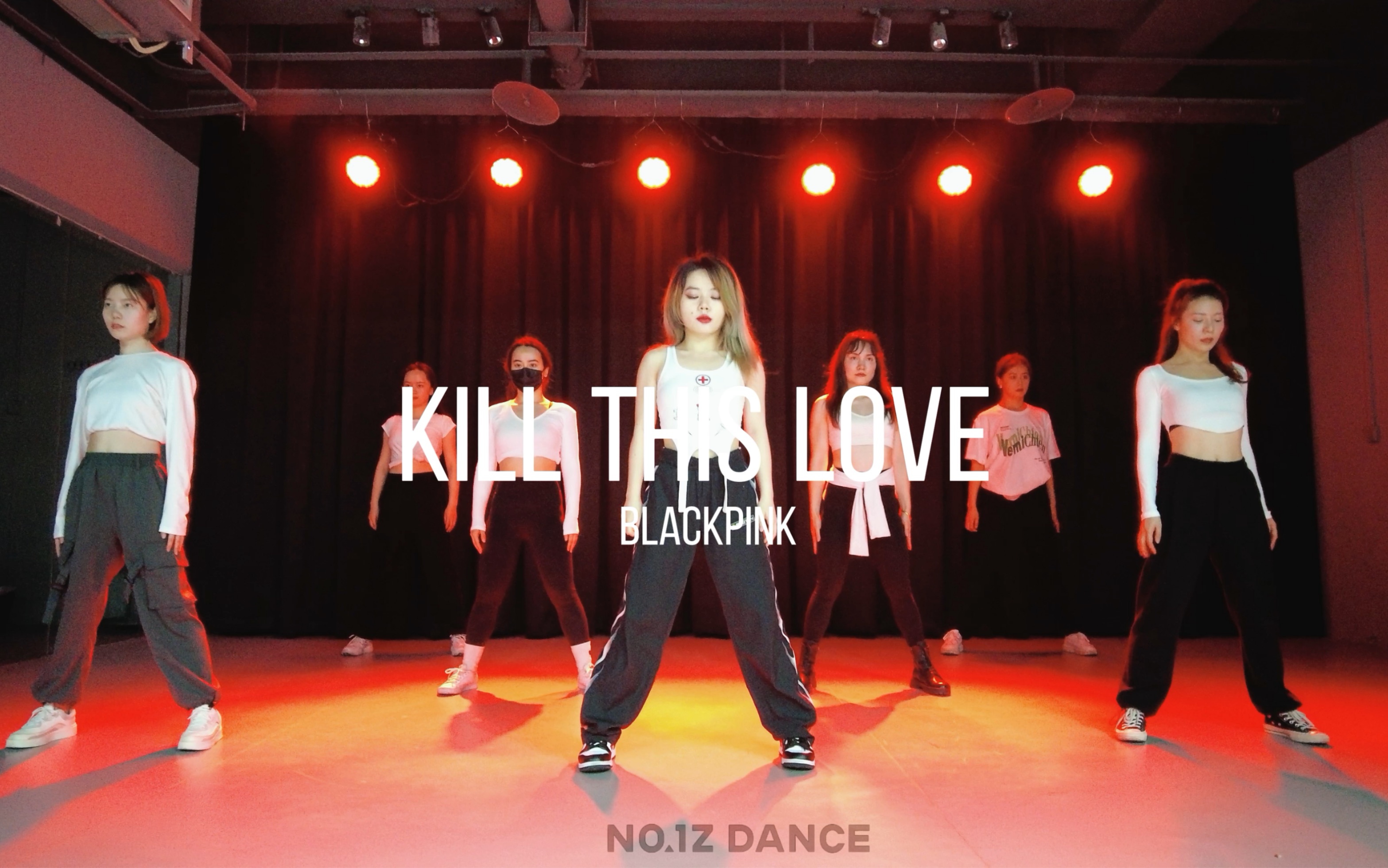 no12街舞killthisloveblackpink刀刀老师jazz入门班课堂零基础学舞蹈