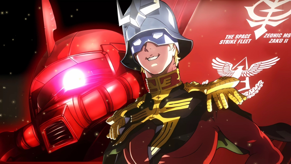 机动战士高达 the origin 前夜红色彗星 めぐりあい