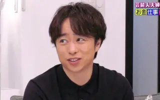 大竹浩一 搜索结果 哔哩哔哩 Bilibili