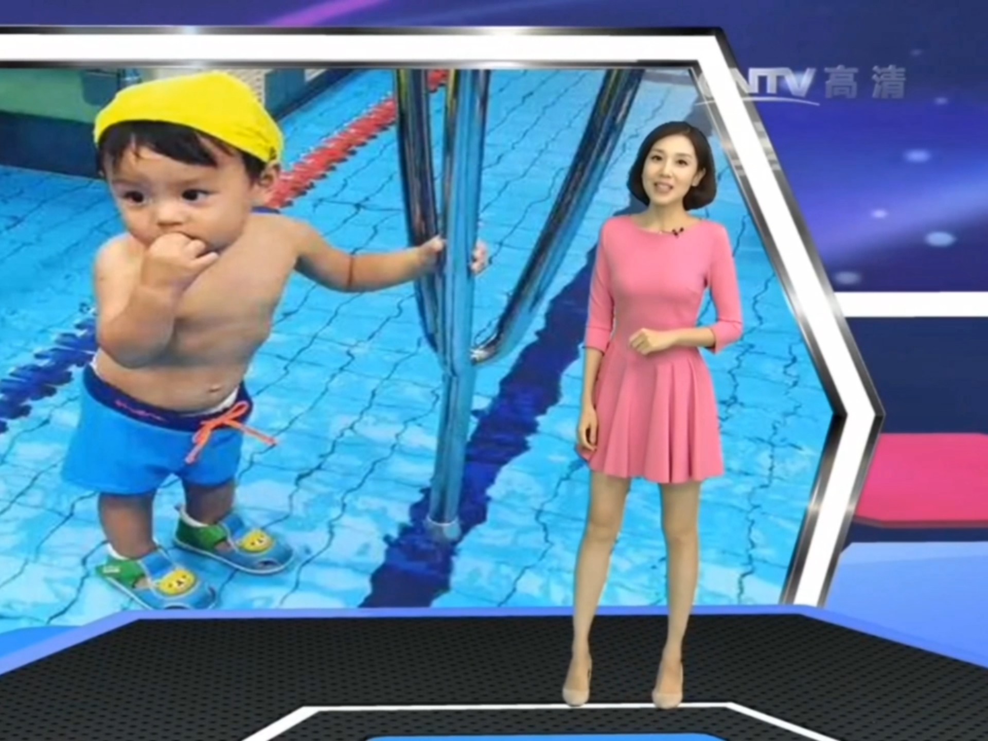 7.25孙凡迪天气体育短裙大长腿