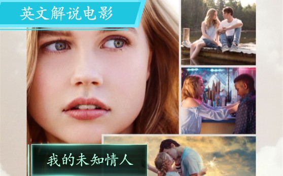 [图]你得理解我的花心，每天都会换对象是有理由的啊《everyday》