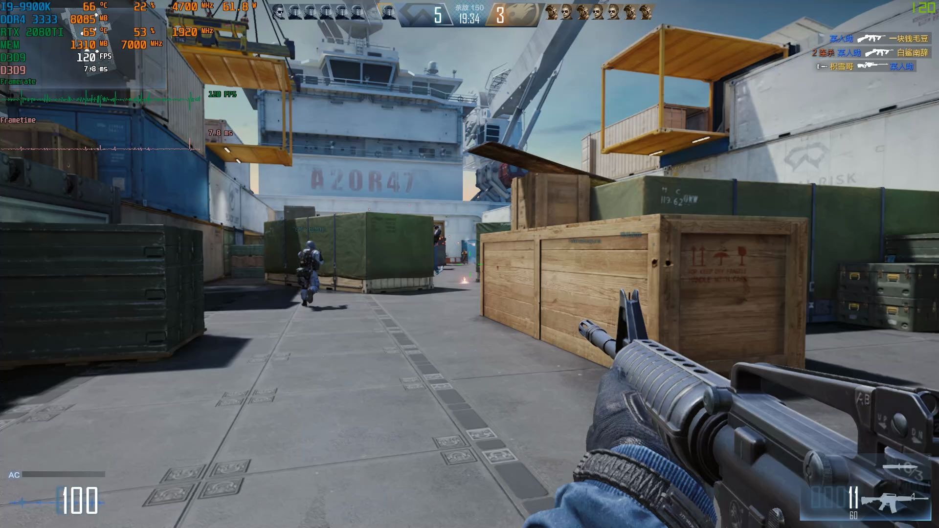 cfhd穿越火线高清版试玩体验帧数就像过山车