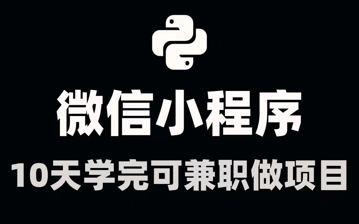 15 示例讲解:评论表结构哔哩哔哩bilibili