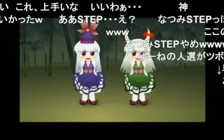 妄想代理人ed 搜索结果 哔哩哔哩 Bilibili