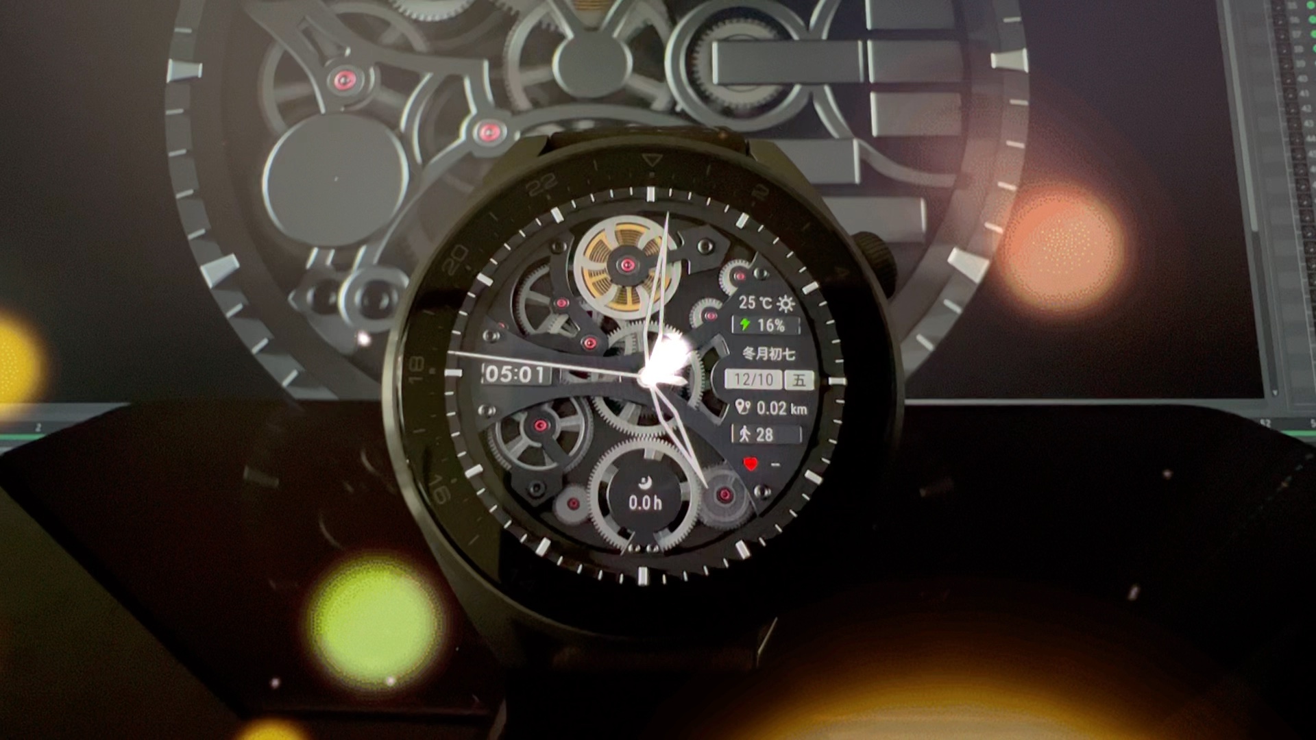 《至尊奢华机械》华为表盘,一表百搭.