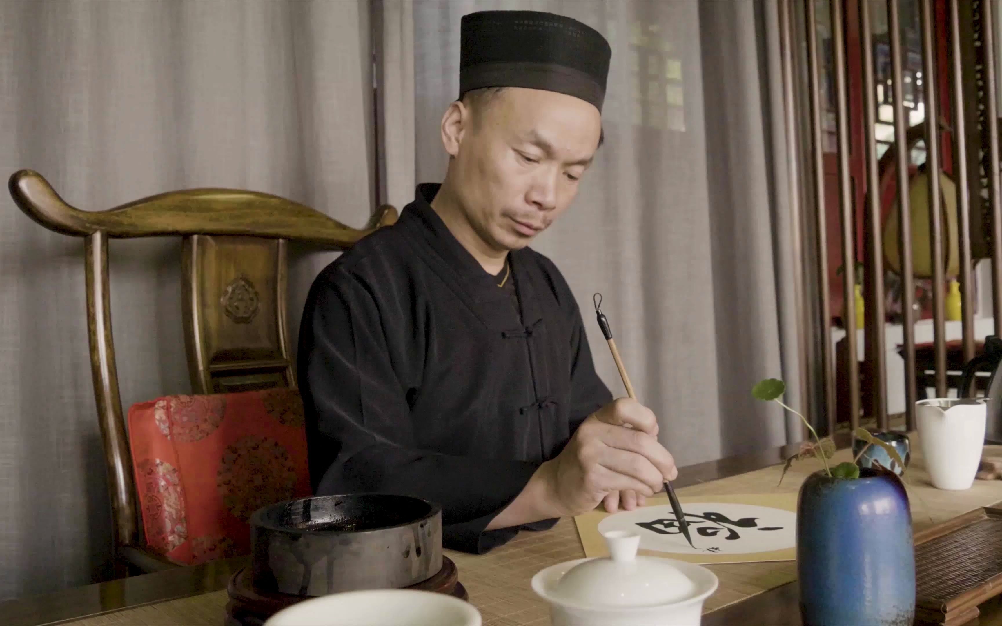墨耕堂主视频_哔哩哔哩_bilibili