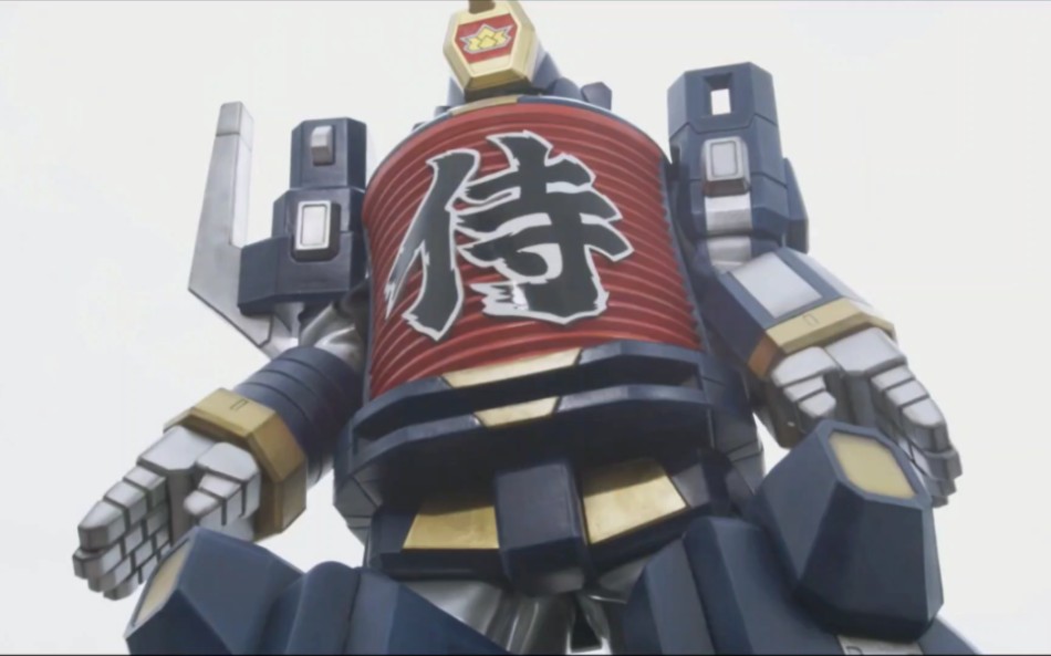 超级战队中拥有自主意识的萝卜形态