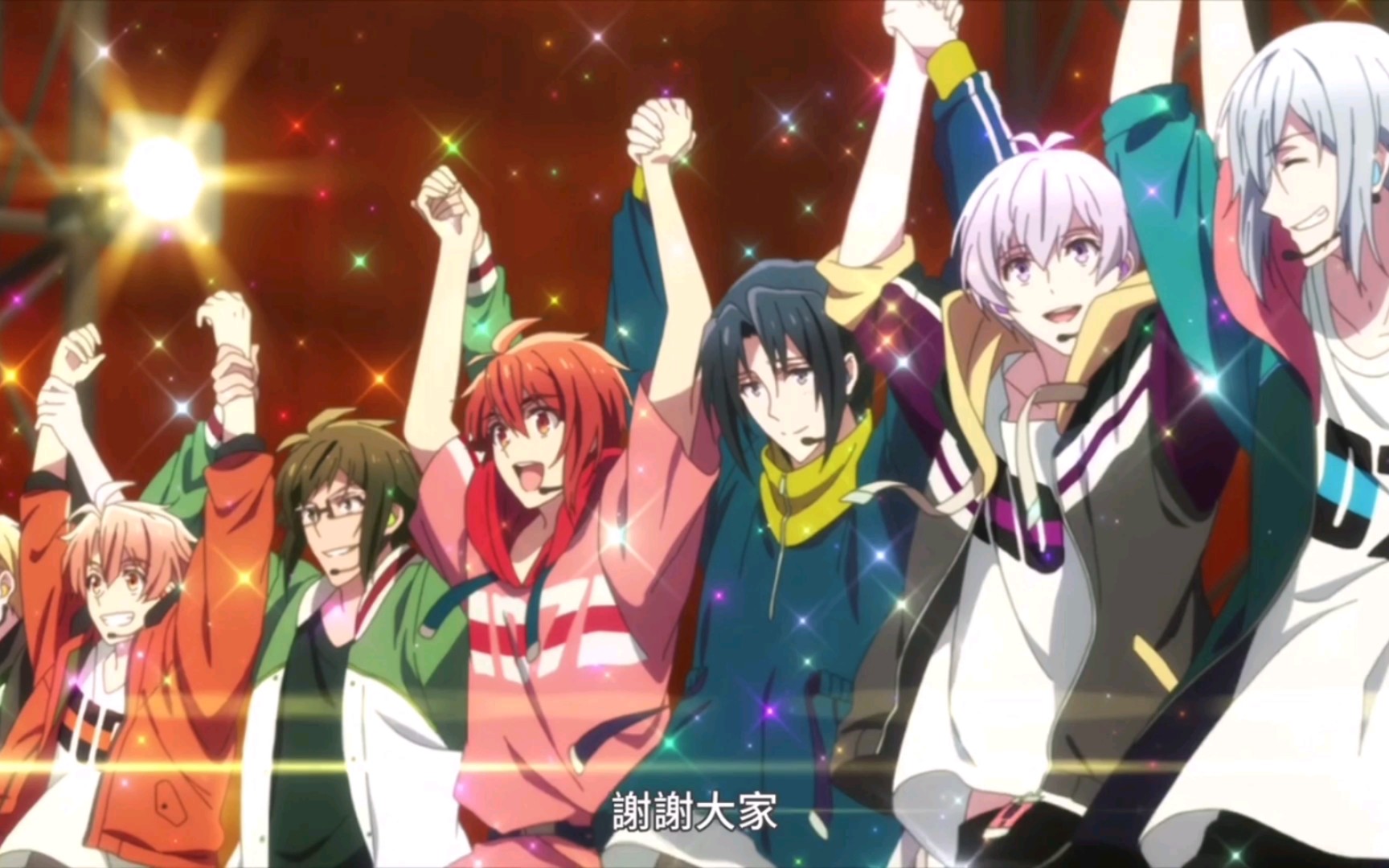 一织陆17cut11【和泉一织x七濑陆】【偶像星愿第二季爱娜娜idolish7】