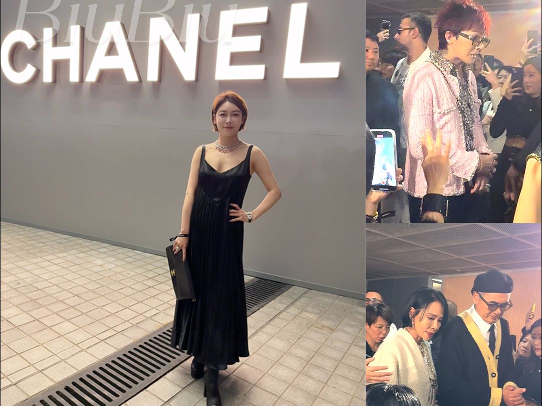 CHANEL25C香港大秀,刘嘉玲!周润发!权志龙!哔哩哔哩bilibili