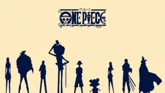 李狗蛋 海贼无双3 最高难度全人物高阶实用连招 索隆 哔哩哔哩 Bilibili