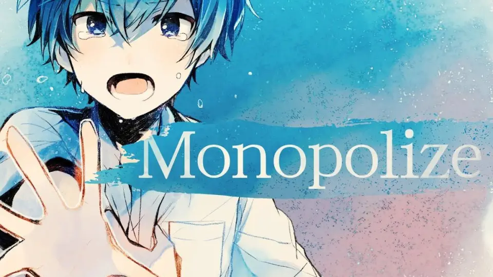 MV】Monopolize／ ころん（colon）【すとぷり（草莓王子）】_哔哩哔哩_ 