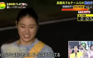 高橋尚子 搜索结果 哔哩哔哩 Bilibili