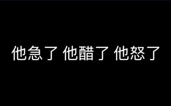 珍珠在师哥雷区上蹦迪 被炮轰的却是别人哔哩哔哩bilibili