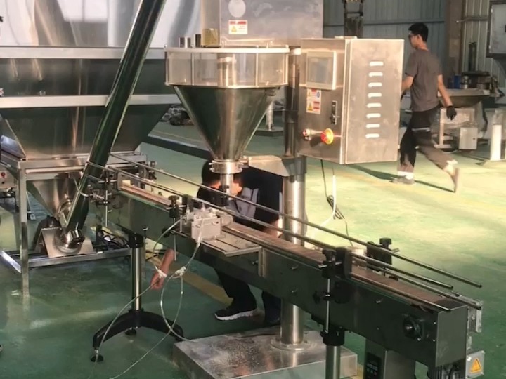 全自动粉剂包装机定量称重灌装机粉料粉体调料粉末分装罐装机