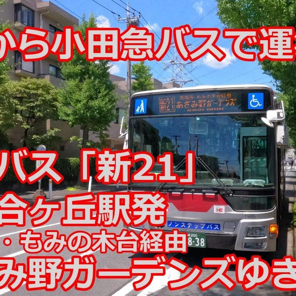 茅台 ZX890(LC)R-7｜石灰石・砕石特別強化仕様機シリーズ｜採石｜業種から