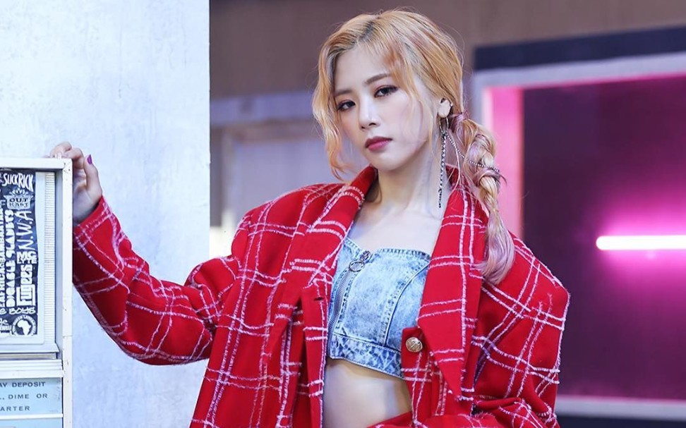 【祉攸直拍】dreamcatcher what 金旼祉直拍