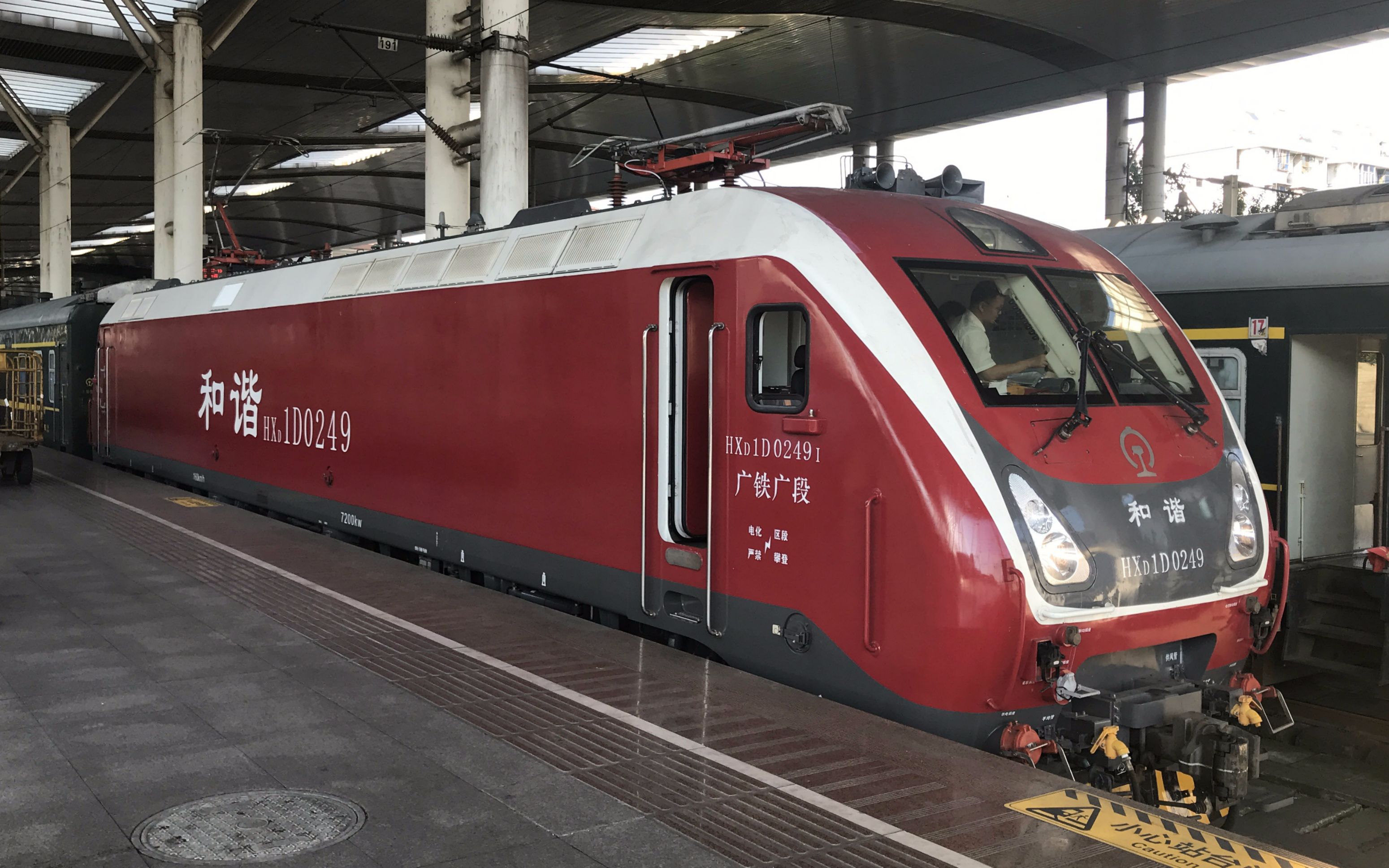 【火车pov】t369次 孝感-武昌 45°左侧视角展望_哔哩哔哩 (゜-゜)つ