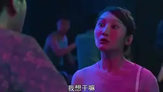 管不住自己的身子，就怪别人给的太多