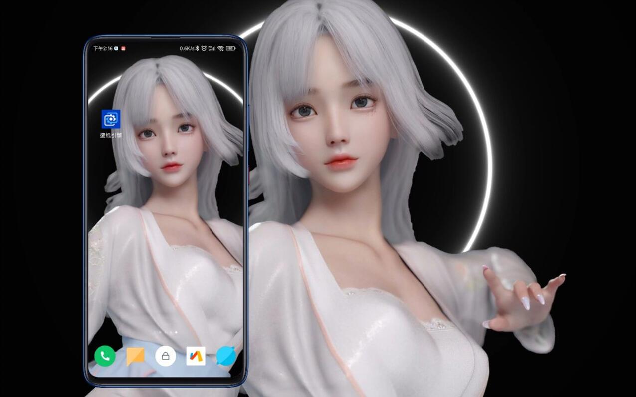 设置Wallpaper Engine为手机壁纸教程！ 哔哩哔哩