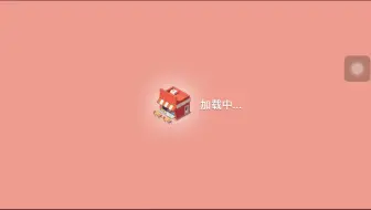 楼下的早餐店快乐时光！我只想说吃饭可以慢但排队要快！前面的往前走走！