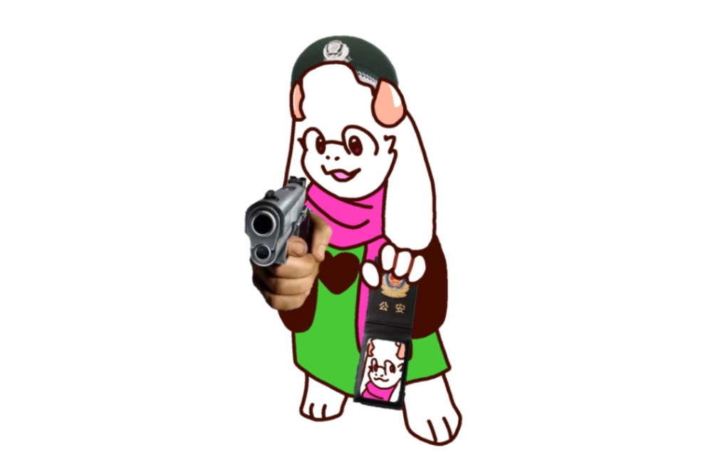 [deltarune‖ralsei‖生草]放下枪不能保护你