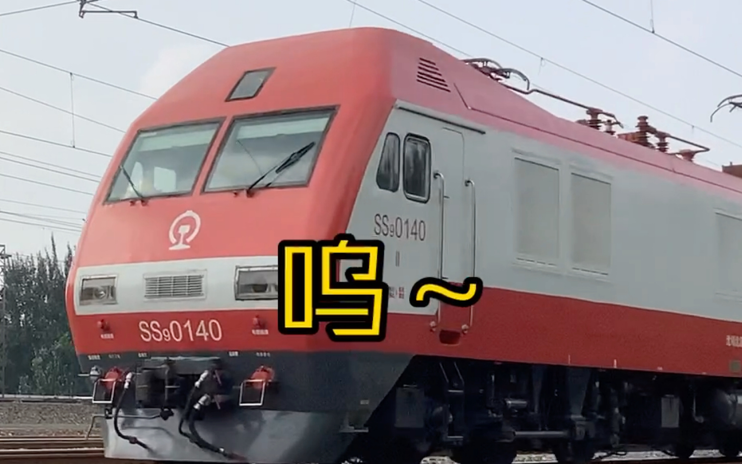 [东北拍车记1(1)]开心又令人血压升高114514升的拍车