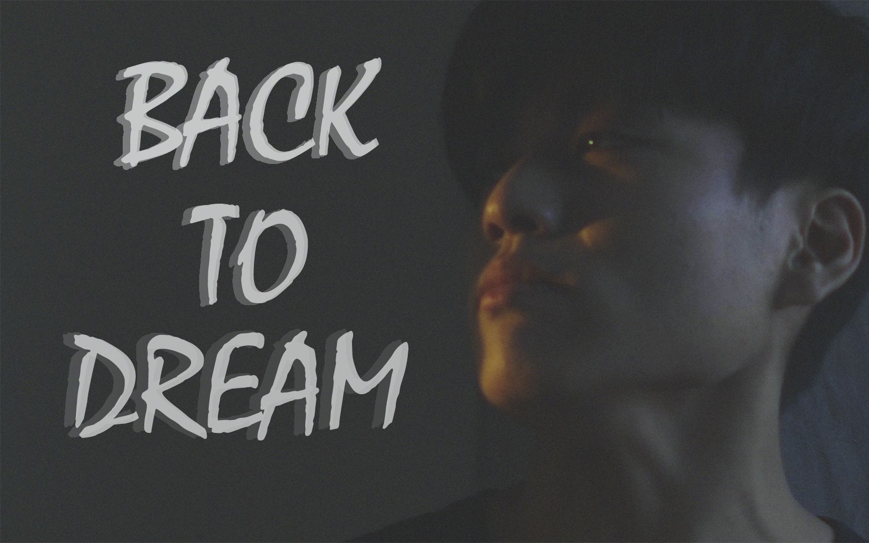 当你尝试倒放某幻君的back to dream