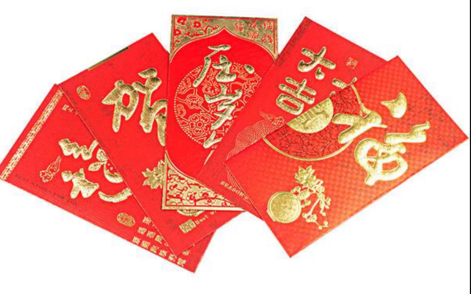 压岁钱合集_哔哩哔哩_bilibili