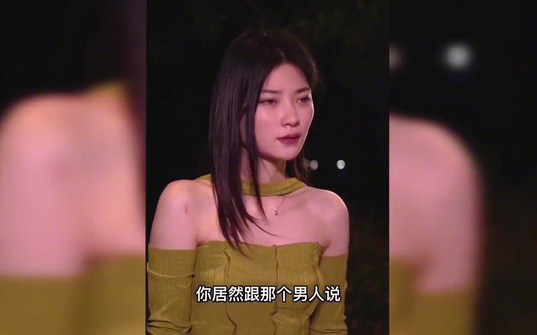 [图]女人玩够了，去找男人和好态度却很嚣张，男人暴怒：你都烂透了！