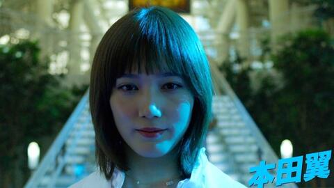 本田翼 玉井詩織成为身份不明的天才游戏制作者 城桧吏主演 都市的汤姆与沙耶 に出演 市原隼人 森崎ウィンも本予告公開 哔哩哔哩 Bilibili 本田翼 玉井詩織成为身份不明的天才游戏制作者 城桧吏主演 都市的汤姆与沙耶 に出演 市原隼人 森崎ウィンも本予告公開 哔哩哔哩 Bilibili