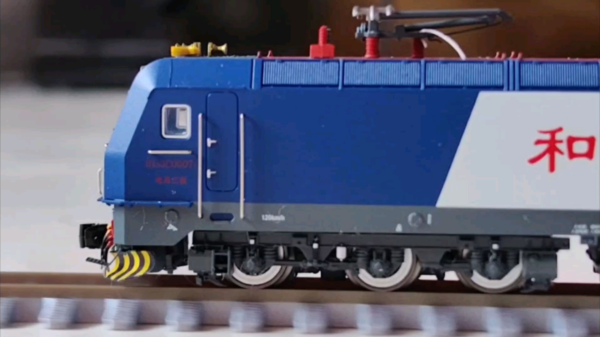 长鸣和谐电3c 3d打印车厢轨道哈局三段车头