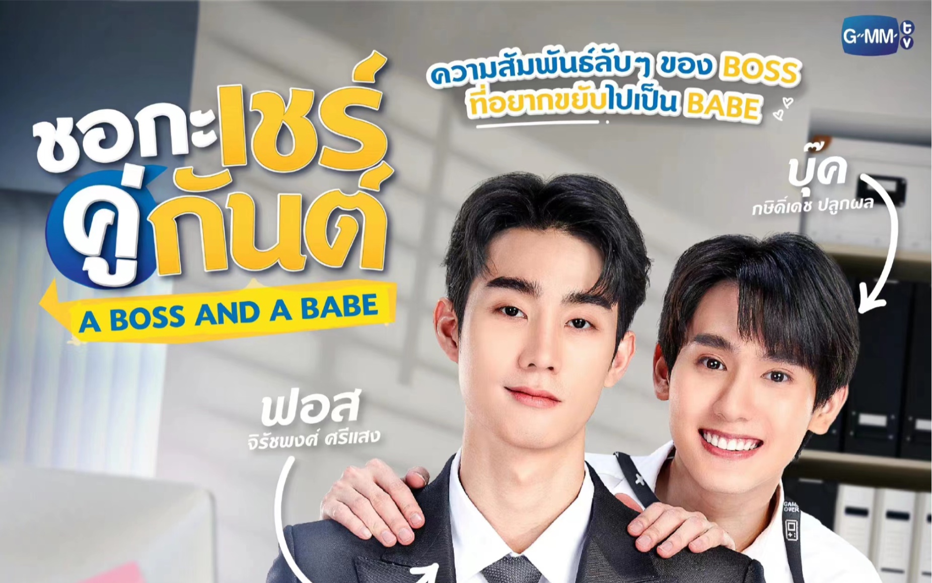 【forcebook】230227-230305 forcebook的ig快拍动态合集