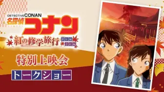 山口胜平 赤林海月出场合集生肉1080p 哔哩哔哩 Bilibili