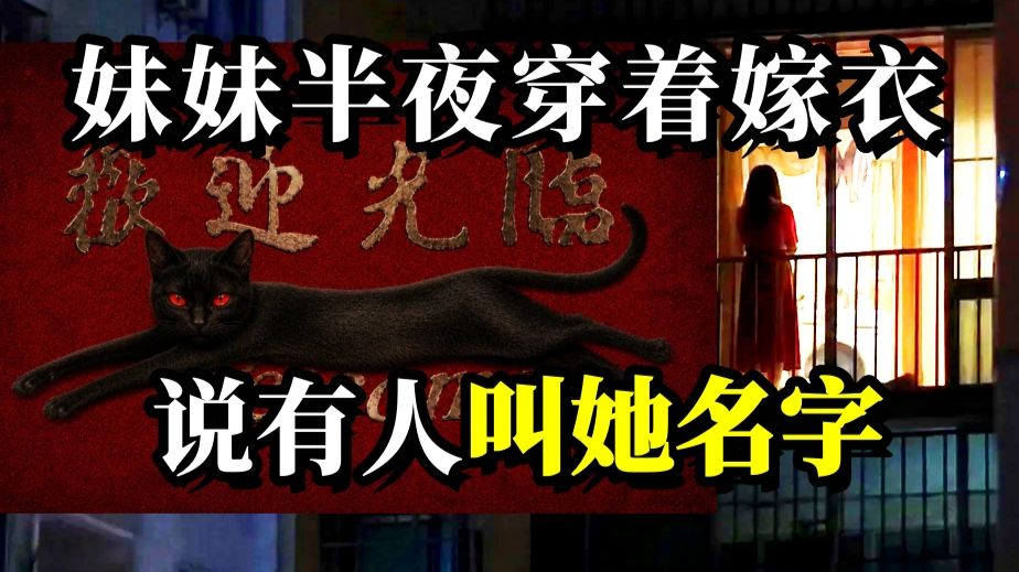 【网页解谜】（有跳脸）爹的旧电脑里怎会有个卡姿兰大眼睛？戳戳看！《曦望》全流程实况
