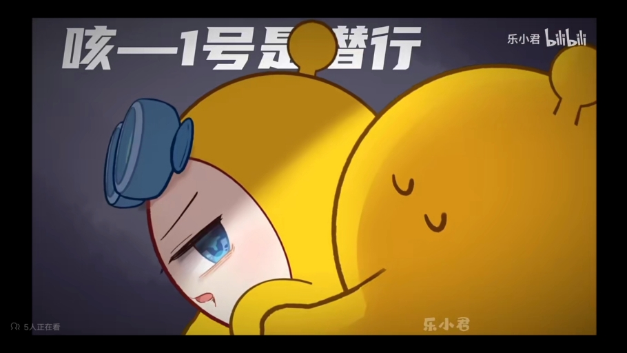 自罚视频x2哔哩哔哩bilibili