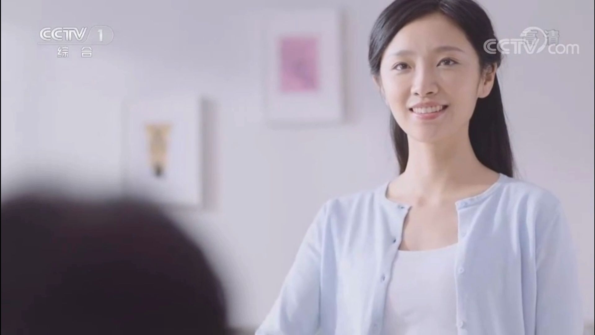 放送文化今日说法开始前的广告片花广告节目预告op202046