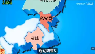（2024资料）全国车牌之歌，但是GDP低于2000亿就切歌，高于3000亿就复活。