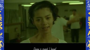 LD]松下里美- Satomi's Box (1989 LD:FV025-7002)_哔哩哔哩_bilibili