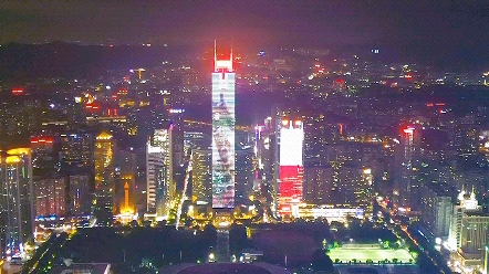 [图]欢迎您来到中国广州，到广州一定要看一次广州夜景，你来过吗？