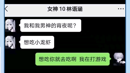 《知恩图鲍》哔哩哔哩bilibili