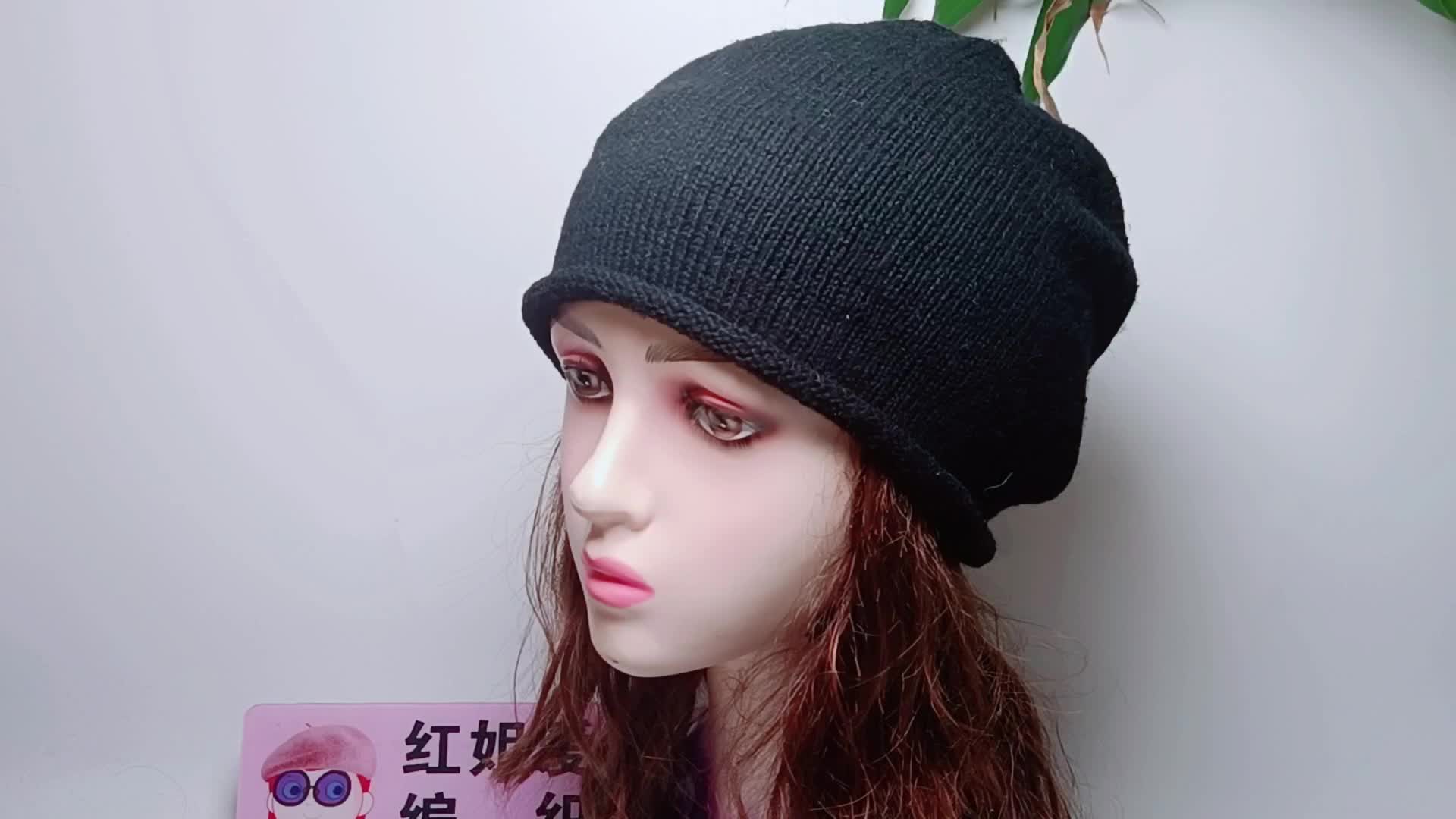 网红抽绳堆堆帽棒针编织教程第二集