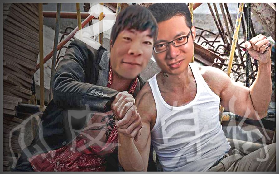 大司马x白银飞瓜皮身份2集终